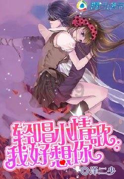 网游之大神莫挡路